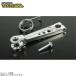 SP Takegawa 06-08-0234 aluminium кованый усиленный тормоз arm комплект ( передний )