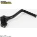 SP Takegawa 02-08-0050 Z кикстартер arm / черный металлизированный 