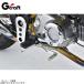 G-craft G craft 31284 Monkey 125 для billet педаль тормоза 