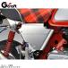 G-craft G craft 37104 FI Monkey аккумулятор перенесен комплект 