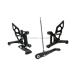 MORIWAKI Moriwaki 05060-2B1R6-02 CBR400R,400X 19- BACK STEP KIT BLACK