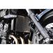 MORIWAKI Moriwaki 01911-211E5-00 CB400SB H-VTEC 05-07,CB400SB H-V REVO 08- Radiator Core Guard SILVER