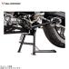 SW-MOTECH SWmo Tec HPS0576410000/B центральная подставка DL650V-STROM