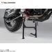 SW-MOTECH SWmo Tec HPS0755710000/B центральная подставка BMW F800GS/F800GS ADVENTURE
