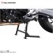 SW-MOTECH SWmo Tec HPS0763410000/B центральная подставка BMW K1300R/S