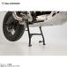 SW-MOTECH SWmo Tec HPS0789710000/B центральная подставка BMW F850GS