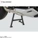 SW-MOTECH SWmo Tec HPS1161110001/B центральная подставка TRIUMPH TIGER1050/SPORT