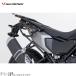 SW-MOTECH SWmo Tec HTA0679911001 SLC боковой багажник ( правый ) TENERE700