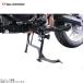 SW-MOTECH SWmo Tec HPS0720110000/B центральная подставка BMW F650/700GS lower подвеска 