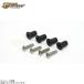 ZERO GRAVITY Zero gravity 32-111 well гайка комплект φ9x16mm 4 штук 