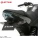 ACTIVE активный 1157085 без крыла комплект черный (LED подсветка номера имеется ) Z125 PRO