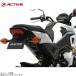 ACTIVE активный 1151091 без крыла комплект черный GROM