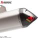 AKRAPOVIC Akrapovic P-VST4PO AKRAPOVIC поли жаростойкий стикер длина карбоновый наконечник часть для (70x65mm)