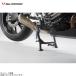 SW-MOTECH SWmo Tec HPS0650610002/B центральная подставка MT-07/TRACER