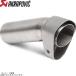 AKRAPOVIC Akrapovic V-TUV108 дополнительный end дефлектор 
