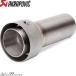 AKRAPOVIC Akrapovic V-TUV158 дополнительный end дефлектор S-H10SO11-T