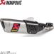 AKRAPOVIC ݥӥå S-Y6SO12-HAPTJPP åץ饤  JMCA YZF-R6 17-20 ڷ:RJ271/RJ274