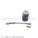 NEOPLOTne OP rotoNP24417 шланг сцепления NEO прозрачный шланг Jimny JB64W