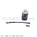 NEOPLOTne OP rotoNP24417B шланг сцепления NEO черный шланг Jimny JB64W