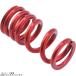 EFFEX PHA912D низкая подвеска комплект примерно 15mm down X350