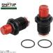 коробка передач выше SHIFTUP 205665-02 коробка передач выше 27mm передняя вилка специальный коробка передач load регулировщик красный / черный 