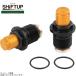  коробка передач выше SHIFTUP 205665-04 коробка передач выше 27mm передняя вилка специальный коробка передач load регулировщик Gold / черный 