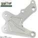 SHIFTUP коробка передач выше 201600-PR-10 NSF100 задняя подножка ( запасные части ) основа plate тормоз сторона серебряный 