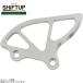 SHIFTUP коробка передач выше 201600-HL-10 NSF100 задняя подножка ( запасные части ) heel guard перемена сторона серебряный 