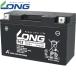 WP7B-4 LONG�o�b�e���[ 12V/6.5Ah �t������ �݊� YT7B-BS GT7B-4 ����