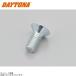DAYTONA Daytona 24505 тарелка винт M5×12mm(95635 для )