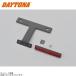 DAYTONA Daytona 67475 aluminium отражатель комплект тонкий 125cc и меньше ( в общем мопед ) для цвет / модель : черный /45°