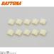 DAYTONA Daytona 70697 250 type коннектор 6 высшее мужской 