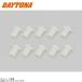 DAYTONA Daytona 70730 110 type коннектор 2 высшее мужской 