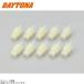 DAYTONA Daytona 70737 110 type коннектор 6 высшее женский 