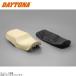 DAYTONA Daytona 73642lipmo сиденье углубление сетка ZRX1200R/S/DAEG ZRX1100/2