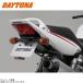 DAYTONA Daytona 74290 без крыла комплект ( тонкий отражатель приложен )( номер установка крепление, опора ) CB1300SF/SB