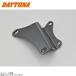 DAYTONA Daytona 75009 крепление глушителя DS/DSC400 для 