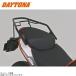 DAYTONA Daytona 75504 поручень багажник KTA 125DUKE/200DUKE/250DUKE/390DUKE(~*15)