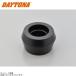 DAYTONA Daytona 77390 aluminium billet регулируемый задние амортизаторы 335mm( негодный номер ) ремонт детали bump Raver одиночный товар 