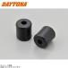 DAYTONA Daytona 91688 наконечники руля для Stop Raver φ17.5