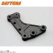 DAYTONA Daytona 92453 низкая подвеска plate Majesty S(*14~*18) черный 