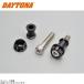 DAYTONA Daytona 91970 PREMIUM ZONE touring крюк M8/ черный 