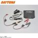 DAYTONA Daytona 93007 CTEK зарядное устройство для аккумулятора XS0.8