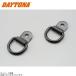 DAYTONA Daytona 93018 универсальный груз . крюк (M8 для )