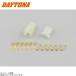 DAYTONA Daytona 96170 connector set 110 type 6 высшее 
