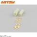 DAYTONA Daytona 96172 connector set 250 type 2 высшее 