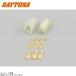 DAYTONA Daytona 96173 connector set 250 type 3 высшее 