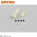 DAYTONA Daytona 96176 HM водонепроницаемый connector set 2 высшее 