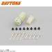 DAYTONA Daytona 96178 HM водонепроницаемый connector set 4 высшее 