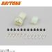 DAYTONA Daytona 96179 HM водонепроницаемый connector set 6 высшее 